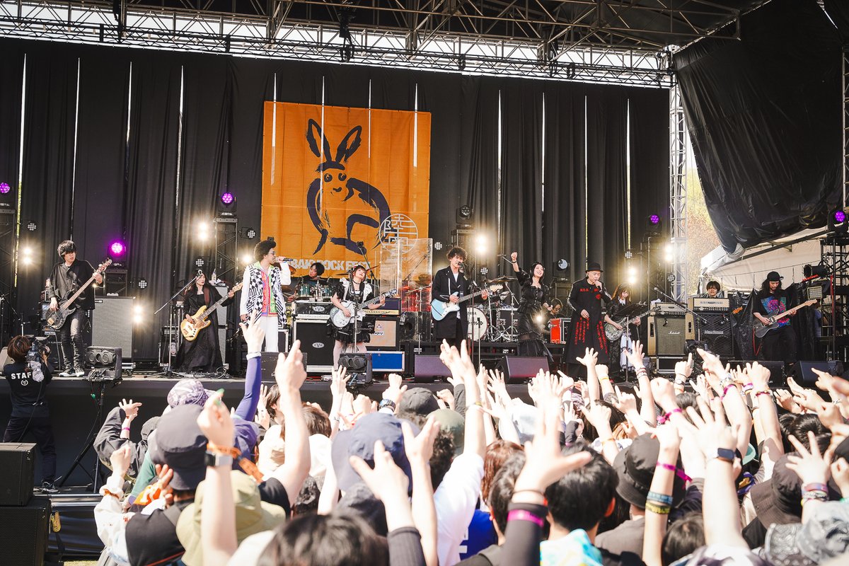 ARABAKI ROCK FEST.25】 2025年4月26日(土) - 4月27日(日) 国営