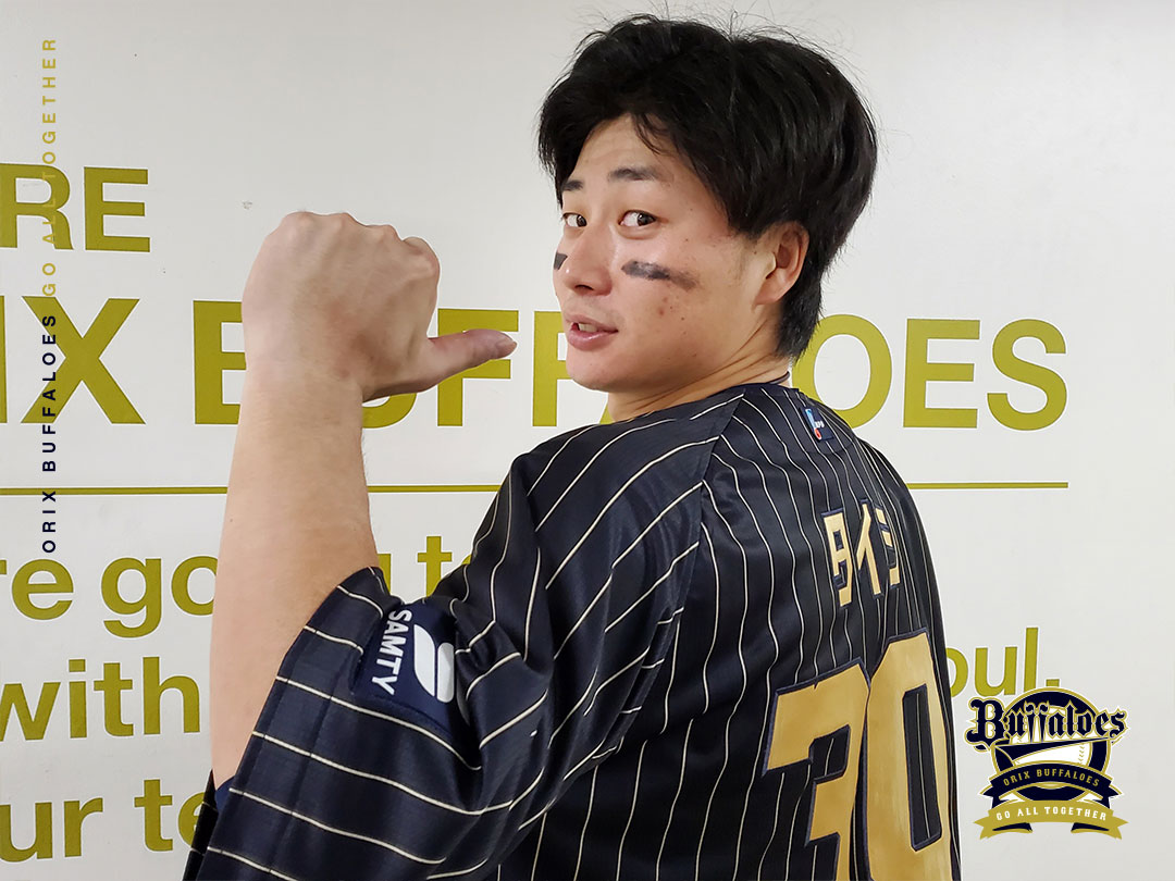 オリックスバファローズ ユニフォーム 廣岡大志 打のヒーロー #廣岡大志 #ヒーロー岡大志 #勝ち越しタイムリー #杉本