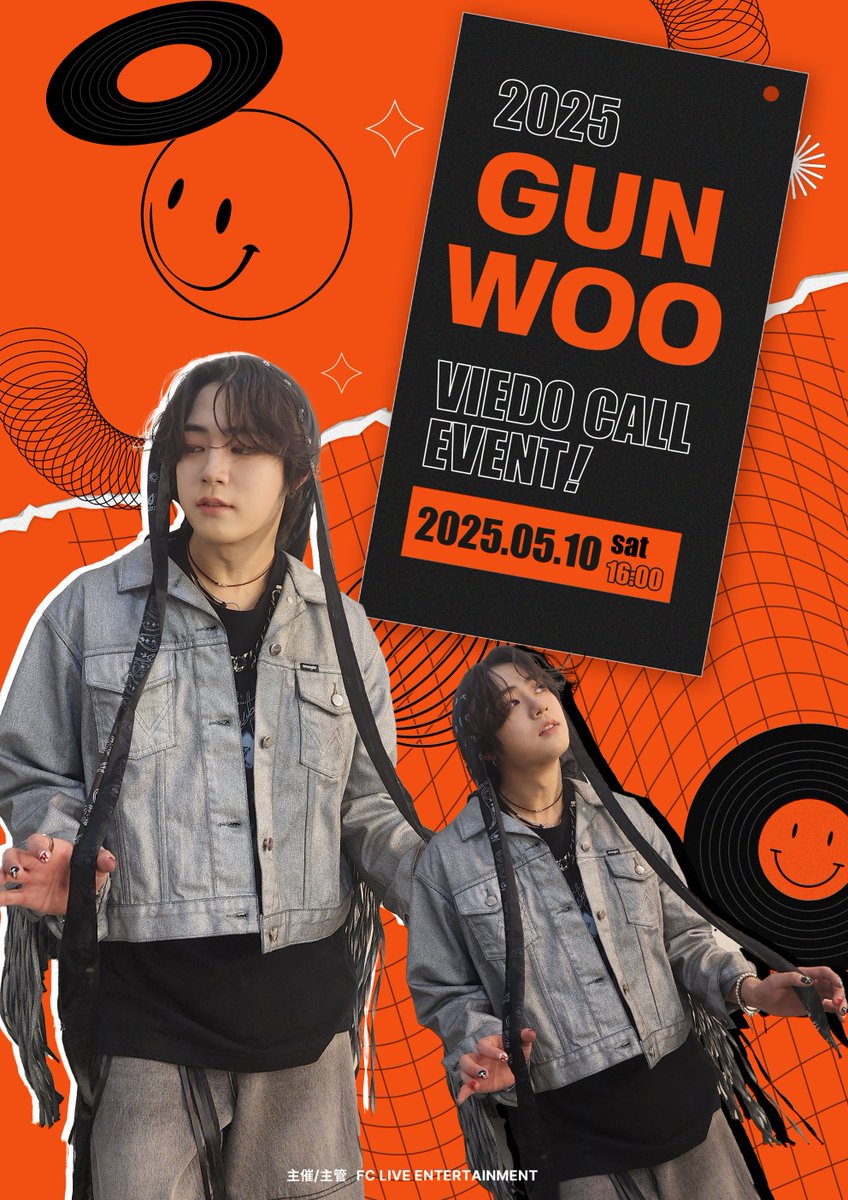 FCLIVE_official's tweet photo. ／
2025 #GUNWOO VIDEO CALL EVENT 
🎊開催決定🎊
＼

#ゴヌ とビデオ通話で1:1でお話できるチャンス👀

🗓5/10(SAT) 16:00-(KST)
🎫5/1(THU)12:00販売開始

🎁サイン入りフォトカード1枚プレゼント！
さらに3分ご購入でポラロイド写真1枚を贈呈✨

▼詳細はこちら
🔗 https://t.co/H5y7SGmRiJ

#건우 https://t.co/AzoL2myuFy