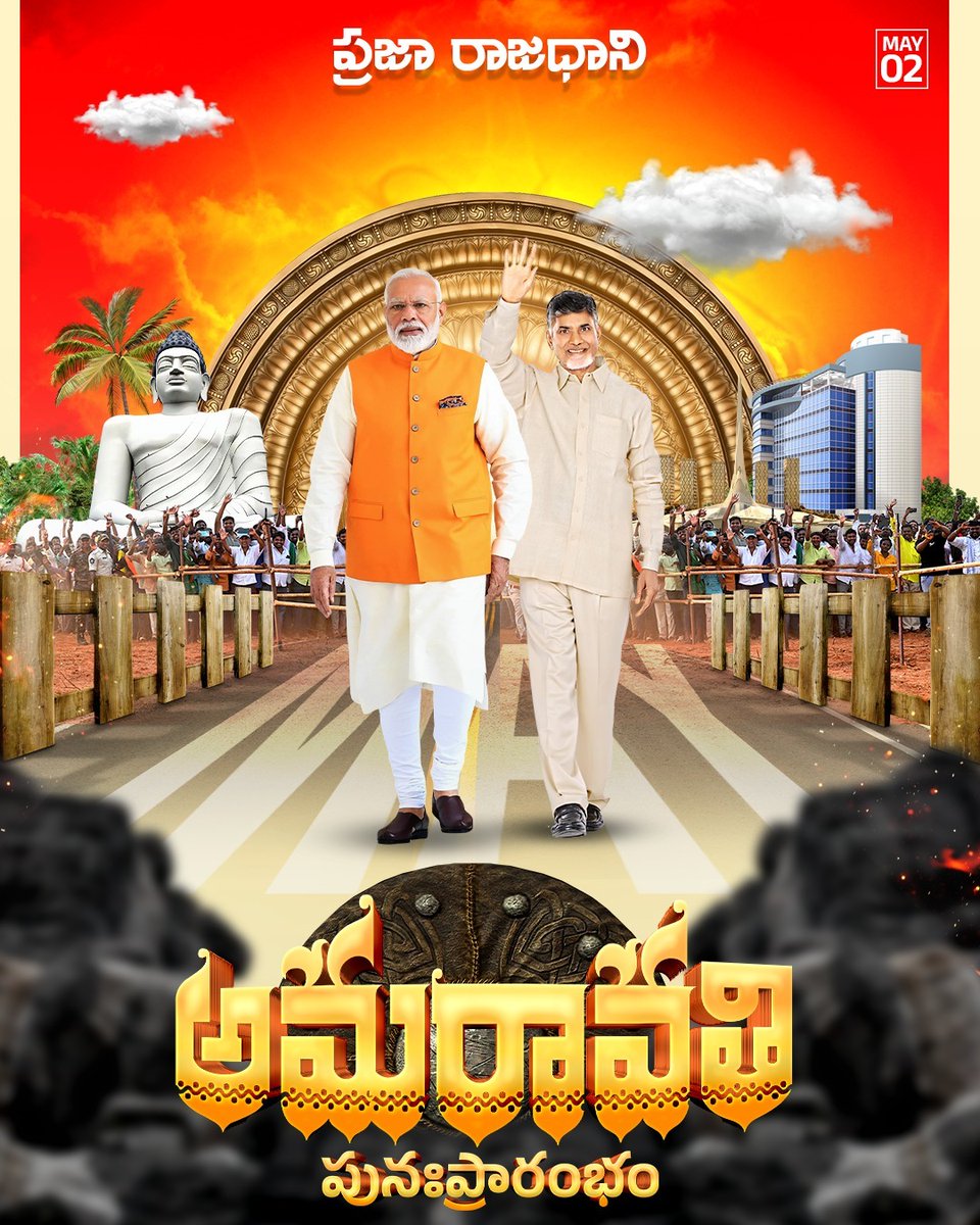 CBN ARMY tweet media