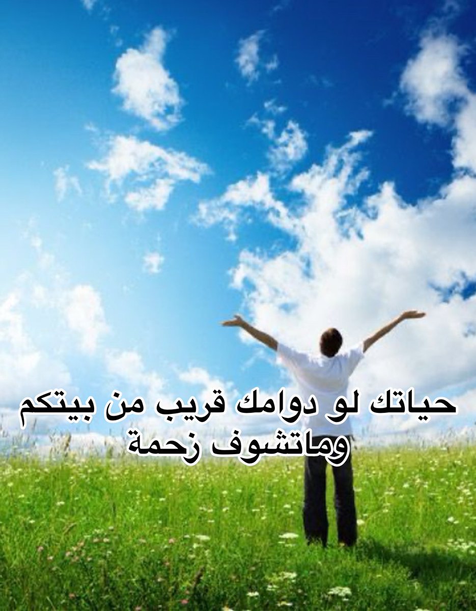 منصور (@i14nn) on Twitter photo 