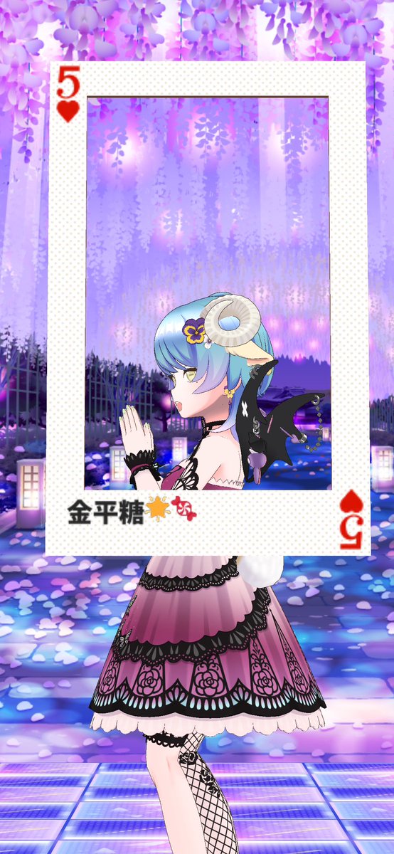 こんぺいとう🌟 (@konkonkon007) / X こんぺいとう🌟 (@konkonkon007) / X