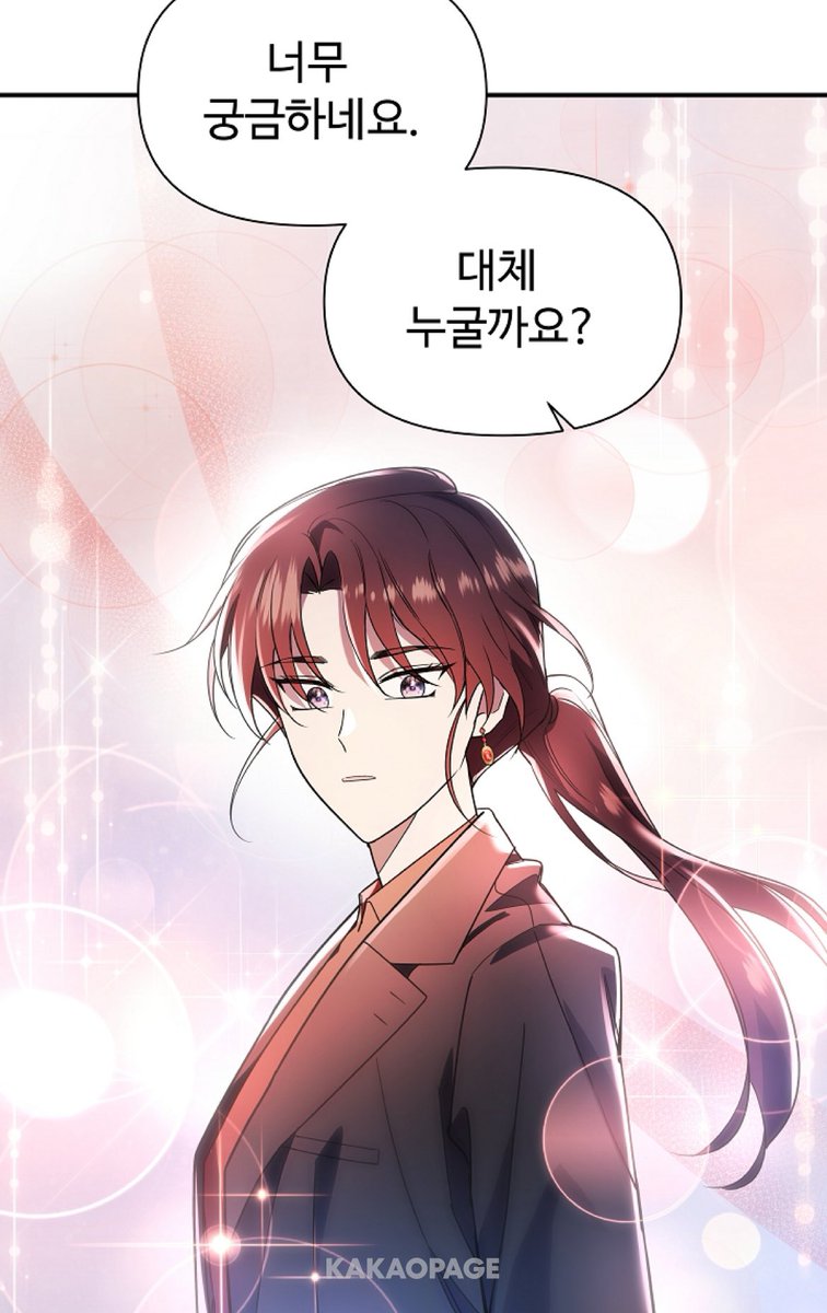 교황님: 아~진영이 형이 좋아하는 사람 있는거 같던데~~누구지진짜.??너무궁금하네 전혀모르겠네~대체누굴까~~???

link-page.kakao.com/open/content?s…
[카카오페이지 | 웹툰]우리 교황님 좀 말려주세요