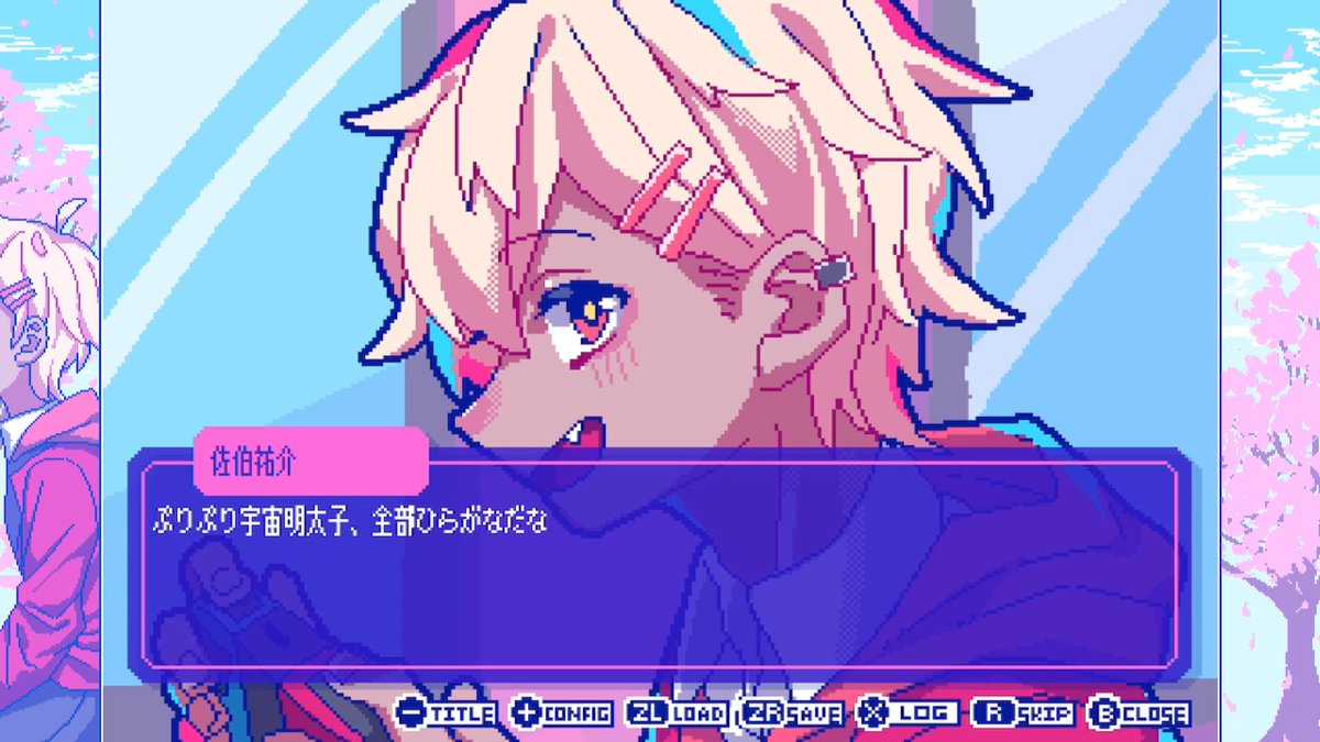 じゃむ🐙🖕 tweet media