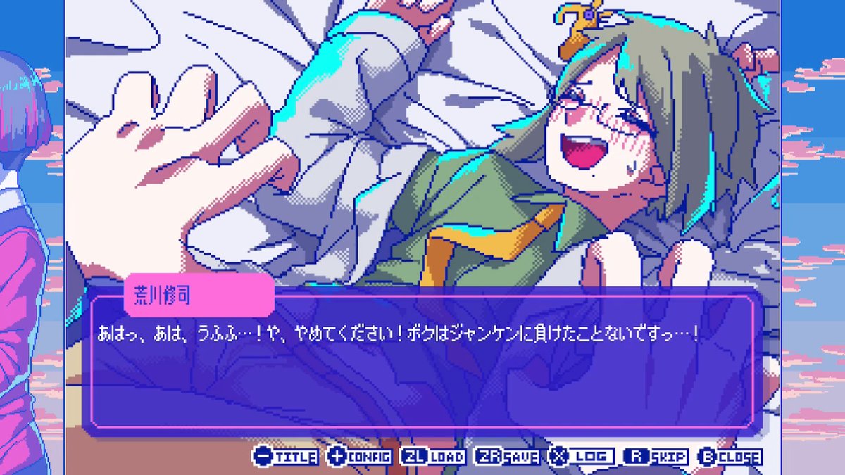 じゃむ🐙🖕 tweet media