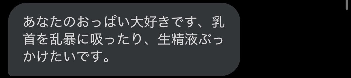 ． tweet media