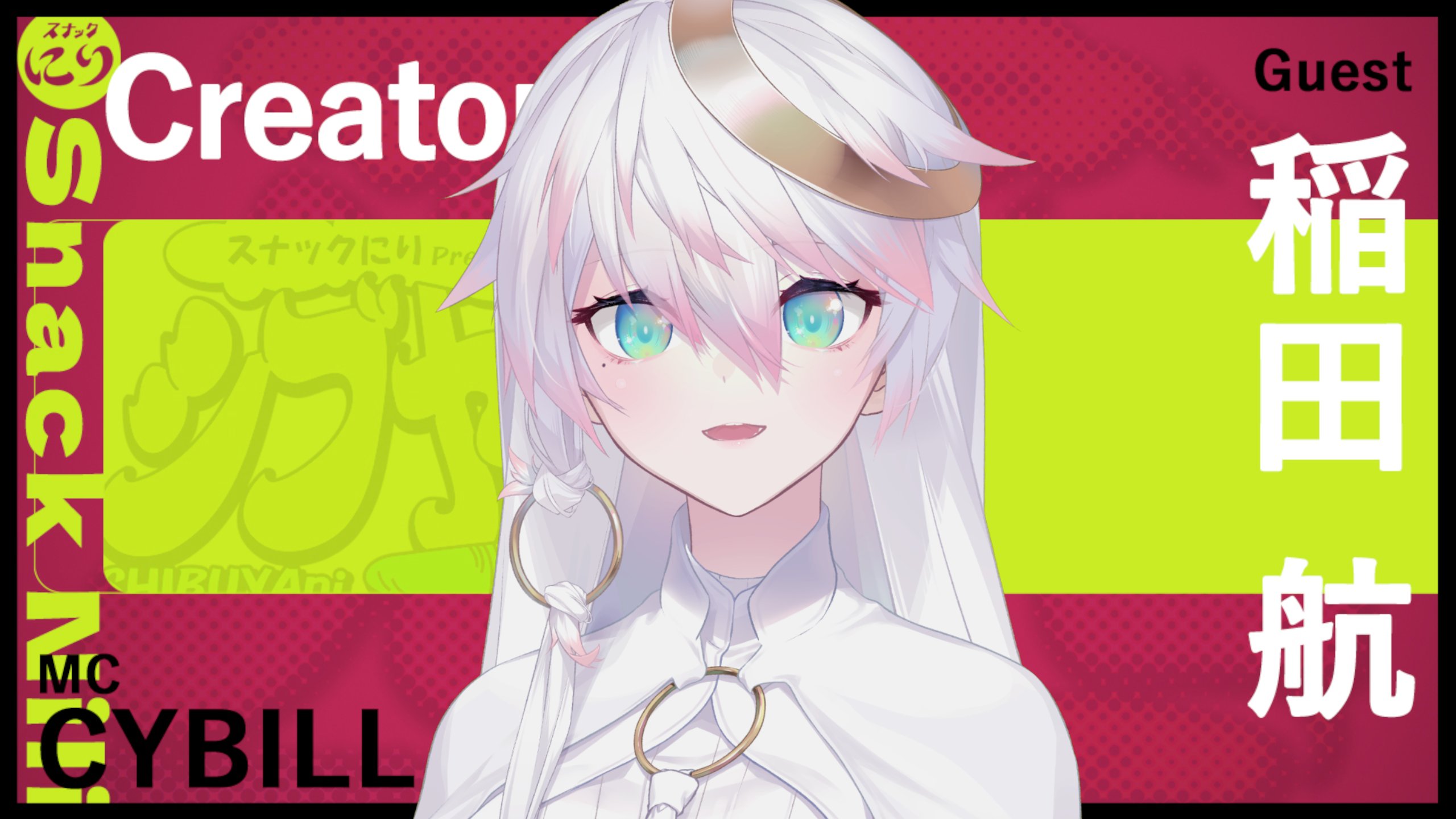 JOL Collab Store (@JOLCollabStore) / X JOL Collab Store (@JOLCollabStore) / X