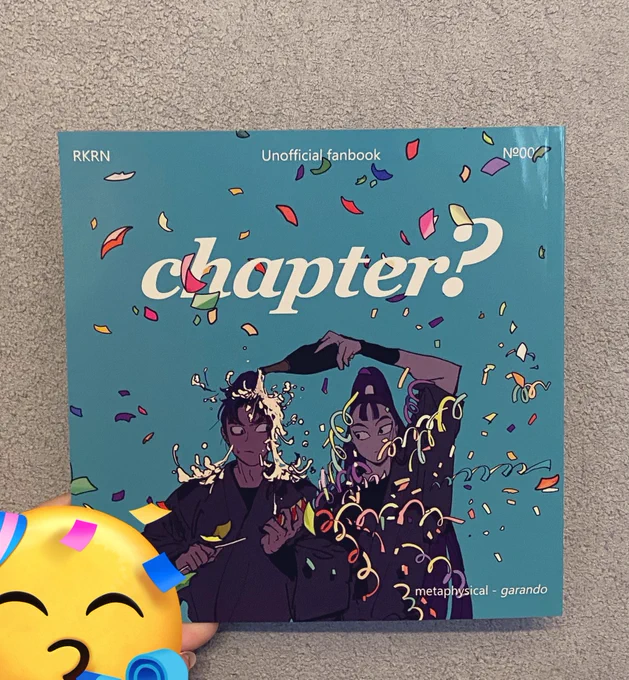 ノベルティ見本誌届いてた! 