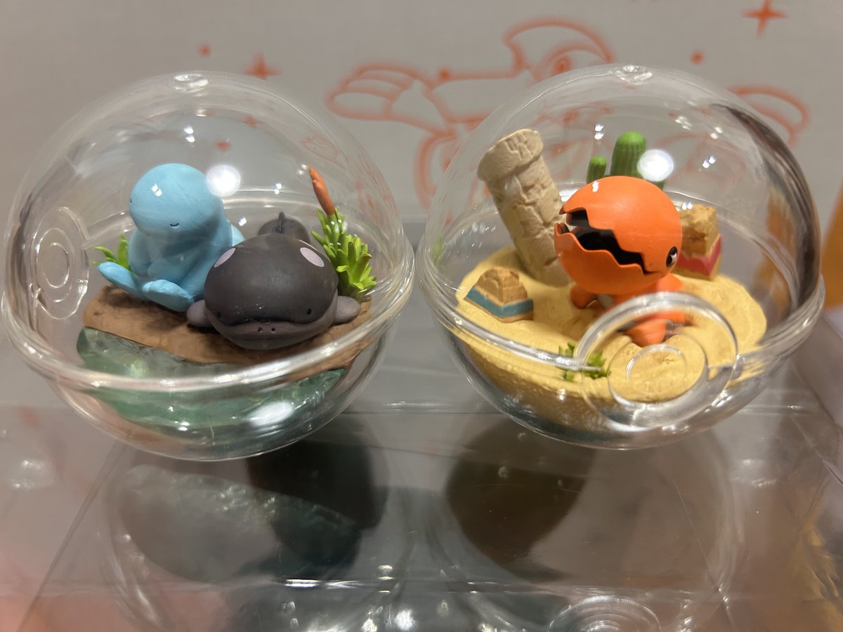 あまりの可愛さでヤブクロンのゴミ箱を購入してしまった 送料調整で