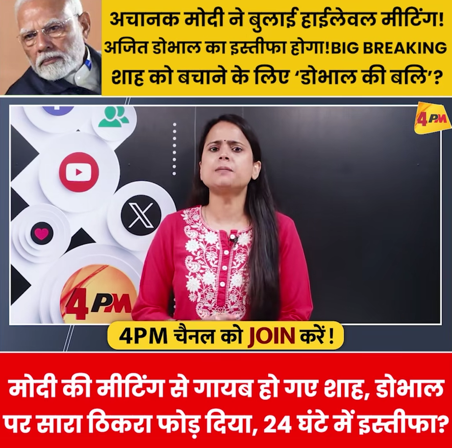 Hindutva Knight tweet media