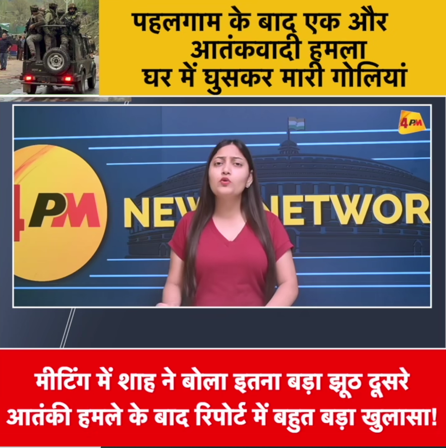 Hindutva Knight tweet media