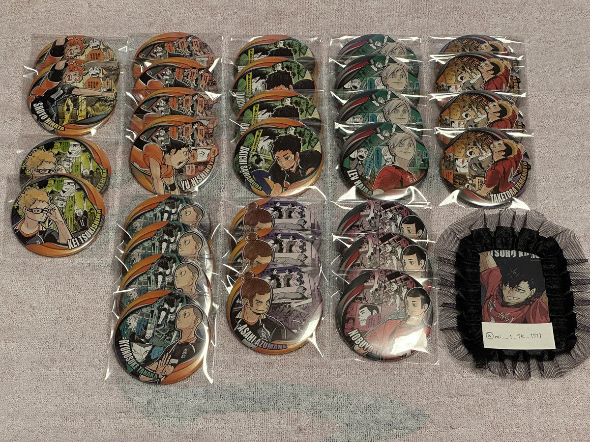 mi__1_TK_1711's tweet photo. 【交換 譲渡】ハイキュー コレクション缶バッジ memories 第3弾

譲 : 日向 月島 西谷 ◯田中 ◯澤村 ◯東峰 リエーフ ◯海 ◯山本

求 : 黒尾or 定価+送料

◆無印は交換優先、譲渡の場合◯を含む方
◆◯は単体譲渡可
◆1点〜◎

郵送での交換
検索からもお気軽にお声掛けください https://t.co/zUw6kDifEm