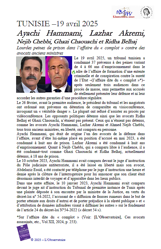 IDHBARBOR's tweet photo. TUNISIE –19 avril 2025
Ayachi Hammami, Lazhar Akremi, Nejib Chebbi, Ghazi Chaouachi et Ridha Belhaj
Lourdes peines de prison dans l’affaire du « complot » contre des avocats anciens ministres... https://t.co/It8KHMg6mT