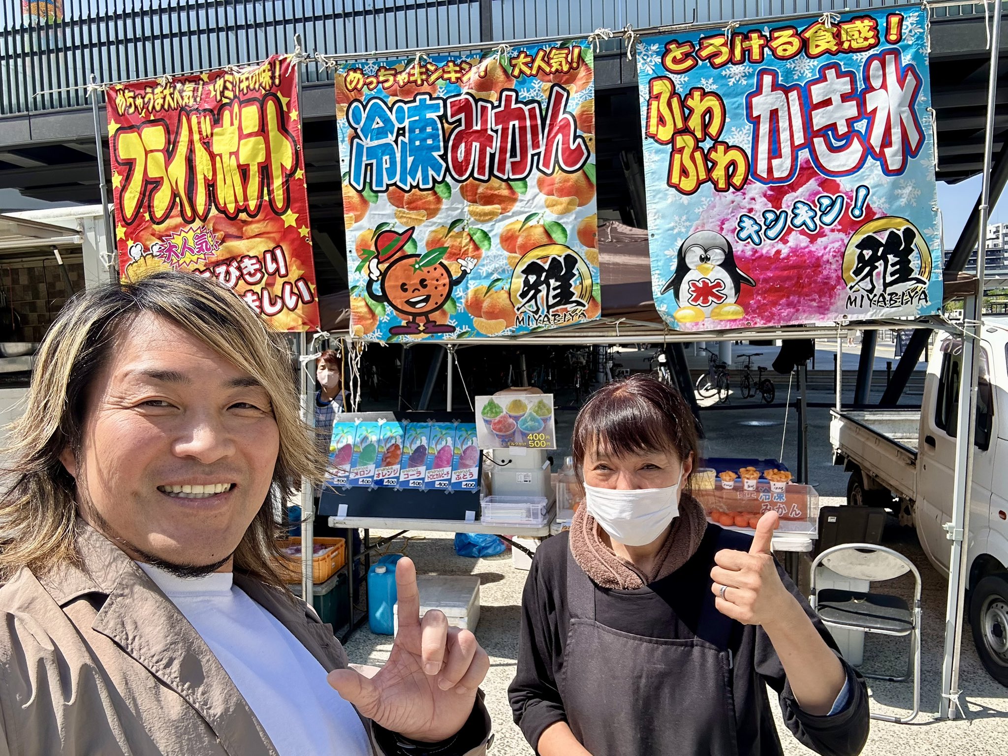 棚橋 弘至 (@tanahashi1_100) / X 棚橋 弘至 (@tanahashi1_100) / X
