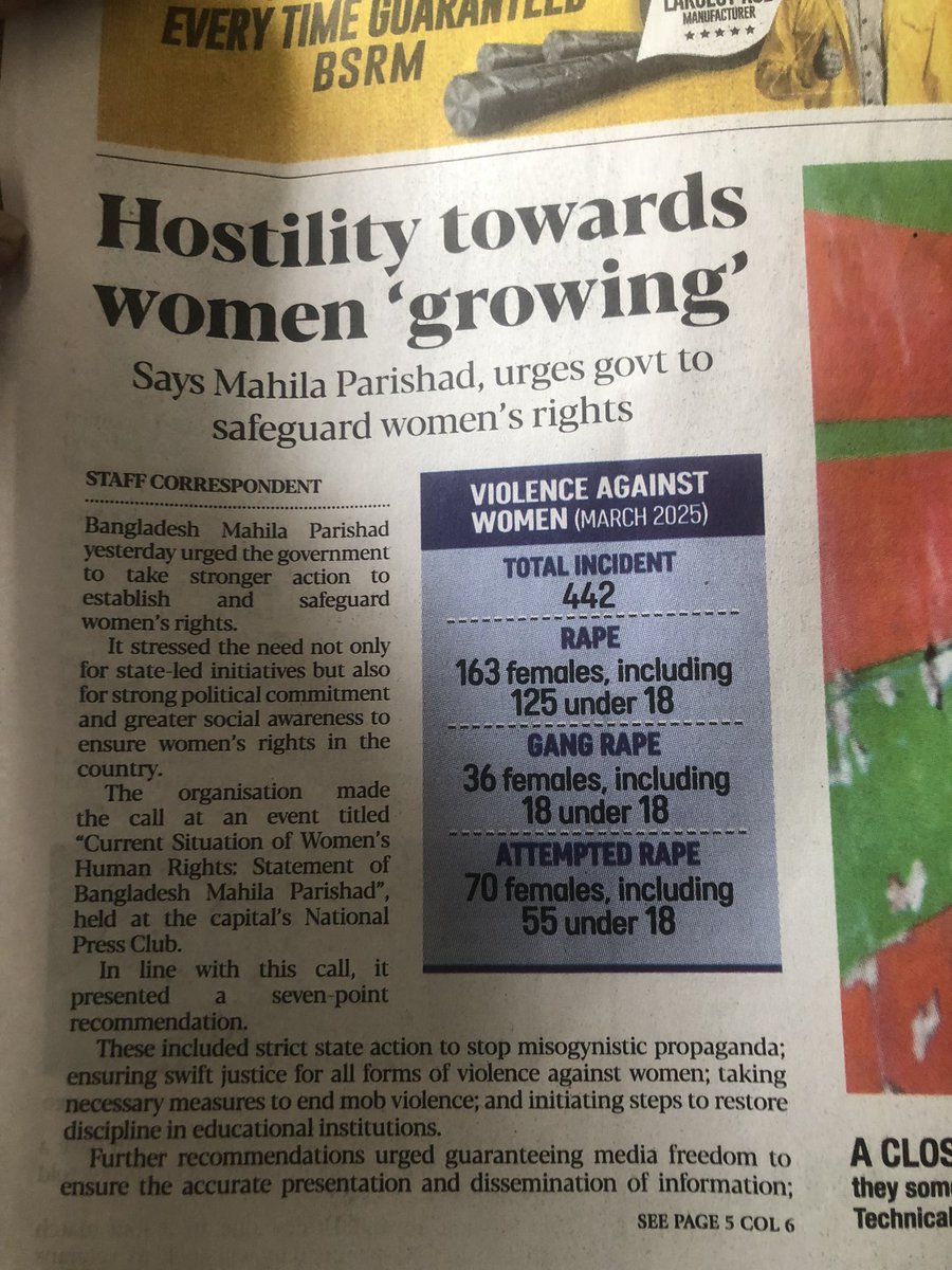 ashrafbitu's tweet photo. women are tortured under #NobelPeacePrize owner
a new Bangladesh with supression https://t.co/7DjKxtPCYH