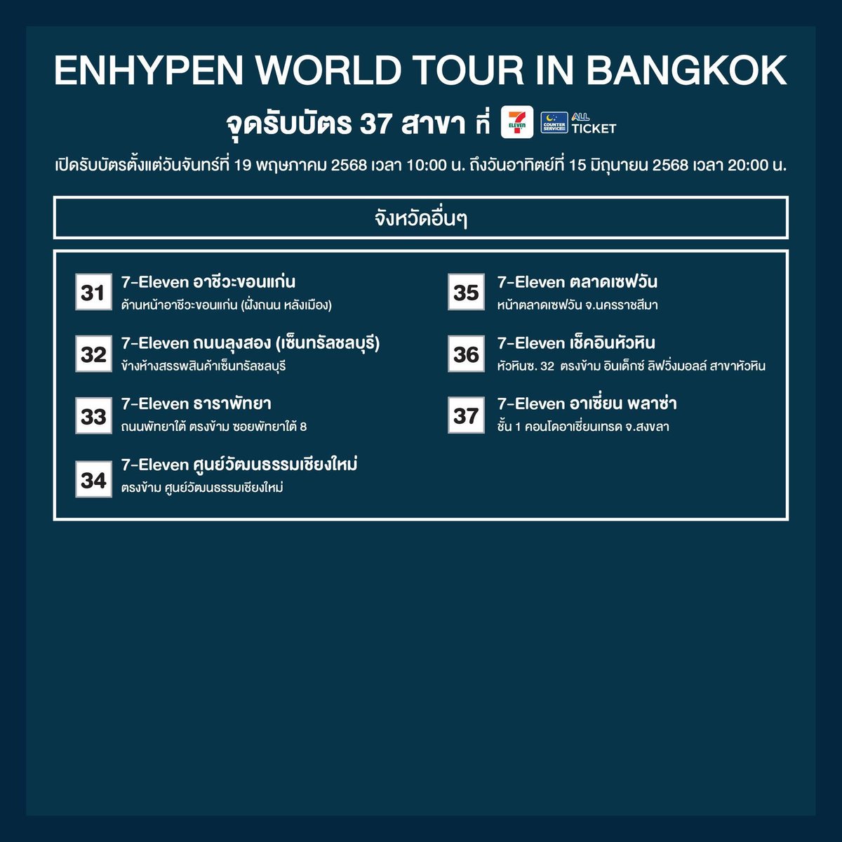 여름공주 tweet media