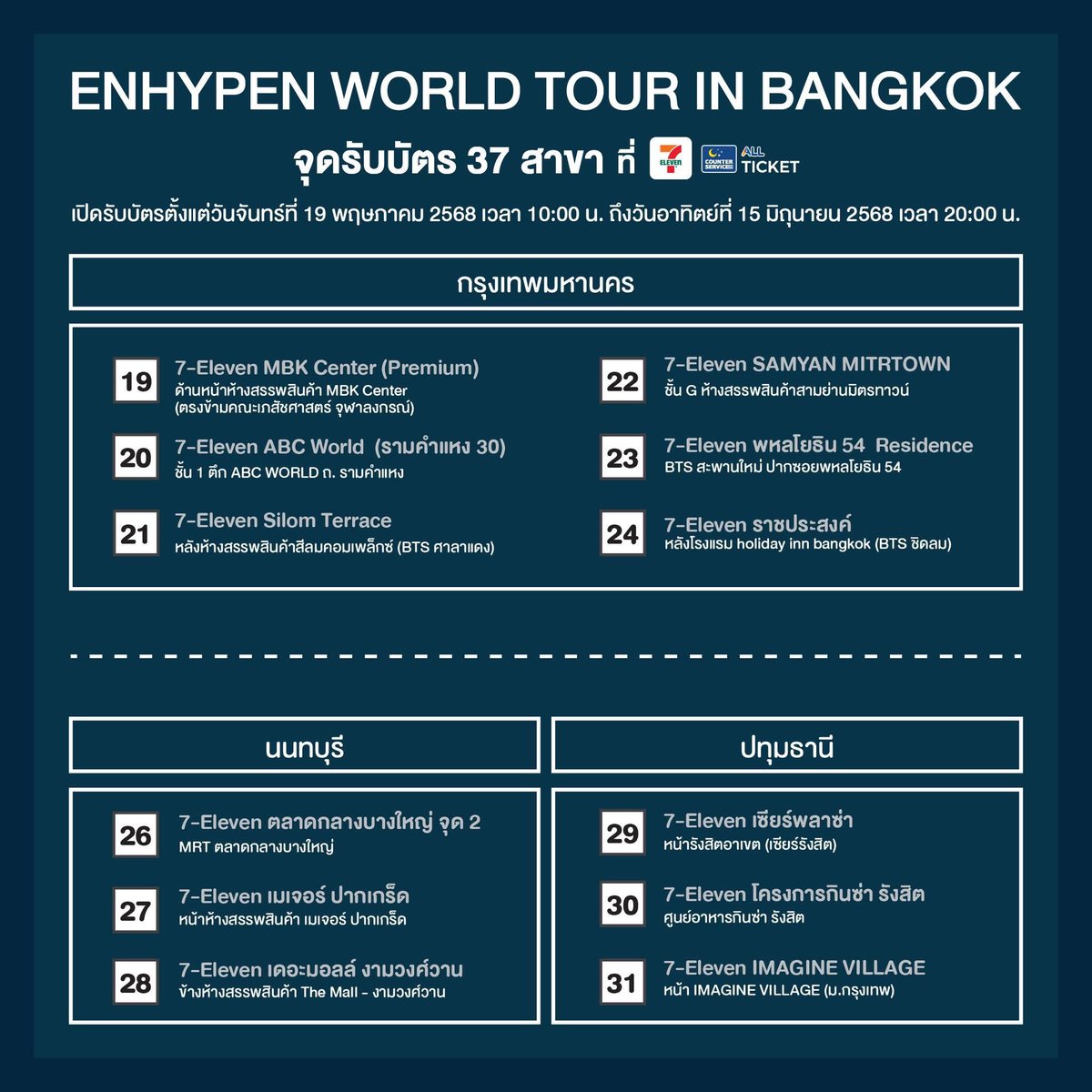 여름공주 tweet media