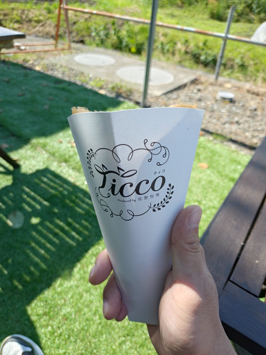 kazu_m_SBR8's tweet photo. 休みで帰ってきたので嫁とクレープ食べに来た!
#ticco
#佐野牧場 https://t.co/aKhFwMXlIN