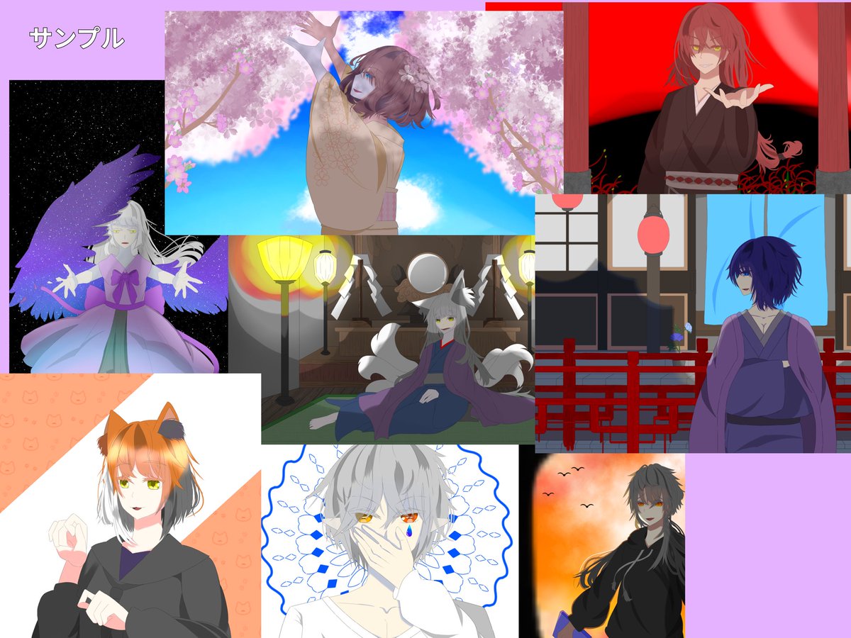 ライル(アイド)@依頼受付中 tweet media