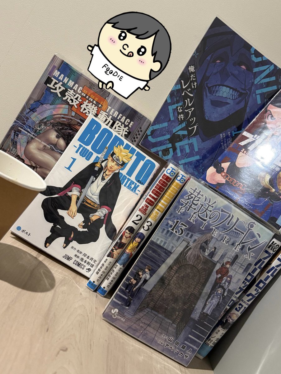 yoC_monad's tweet photo. Todays mission 
@japanads_ @ani_Nads https://t.co/L6oTctjoyr