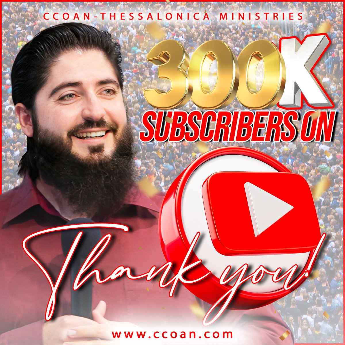 𝐓𝐇𝐀𝐍𝐊 𝐘𝐎𝐔 𝐅𝐎𝐑 𝟑𝟎𝟎𝐊 𝐒𝐔𝐁𝐒𝐂𝐑𝐈𝐁𝐄𝐑𝐒!!!

Dear family of Christ,

Today, we are humbled, grateful, &amp; full of joy as we celebrate a powerful milestone — more than 300,000 subscribers on our YouTube channel!

#ThankYouFor300kSubscribers #FamilyOfChrist