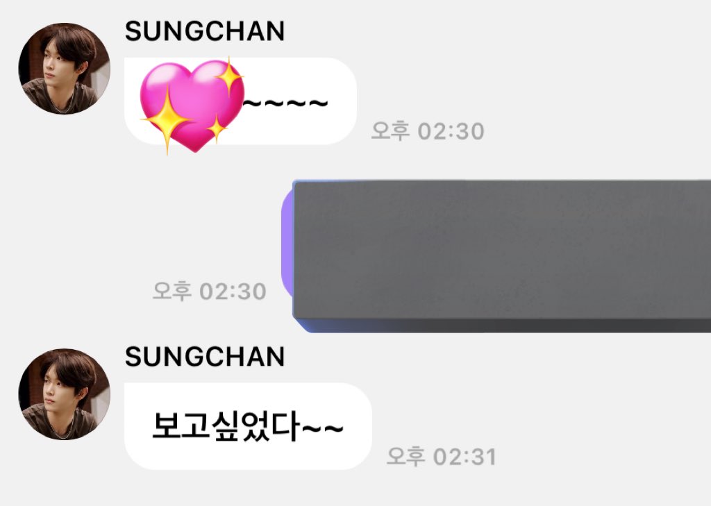 무지무지 보고싶엇어요 .. ㅠㅠ