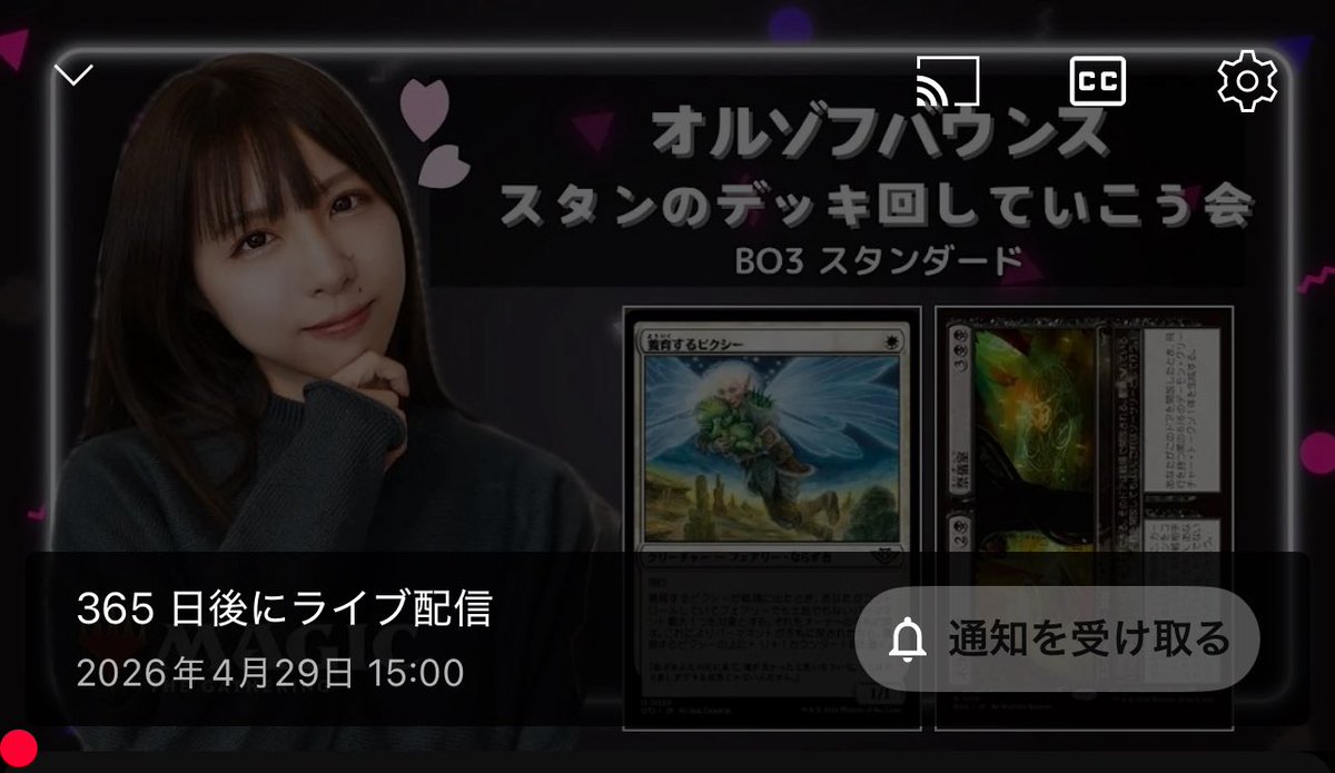 かよちゃん (@kkkayochan) / X 