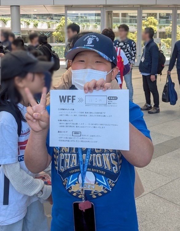 sin324's tweet image. スプリング東京大会２。
ミニ四駆を始めて2年弱での優勝決定戦進出は、我が子ながらにすごい❗️
次は表彰台目指して頑張ろう👍
全身ベイスターズのジュニアレーサーがいたら、うちの子ですw応援お願いします❗️
#mini4wd 
#ミニ四駆
#ベイスターズ 
#ydb_yokohama 
#ベイスターズ関係者に届きますように