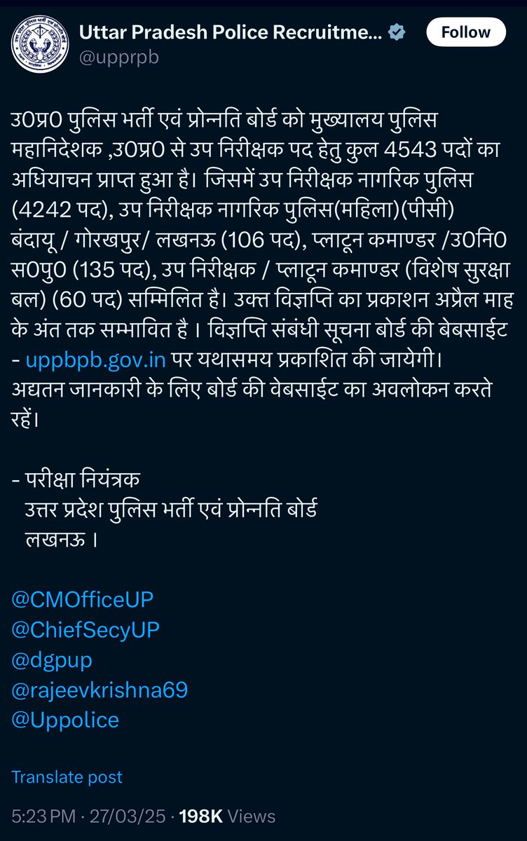 Thakur Azeem Khan tweet media