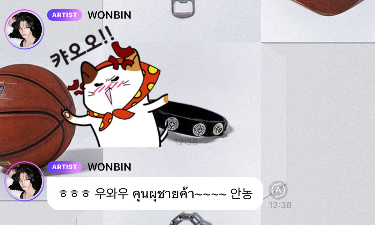 อีเหี้ย อ้าก กุลืมเปลี่ยนชื่อใหม่ 55555555555555555555555 แล้วน้องวอนบินมา 5555555555555555555 อิโมจิใดเอย จะบ้าตาย