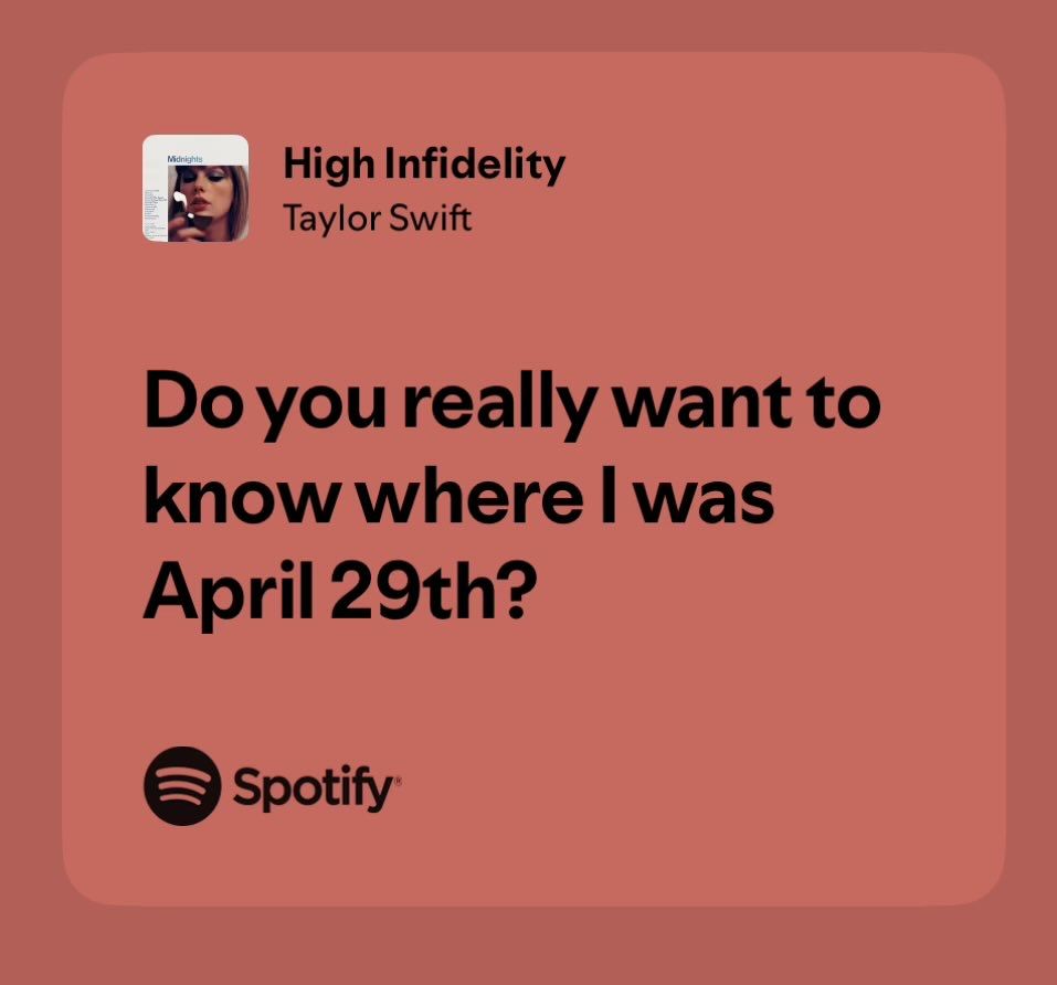 👀
