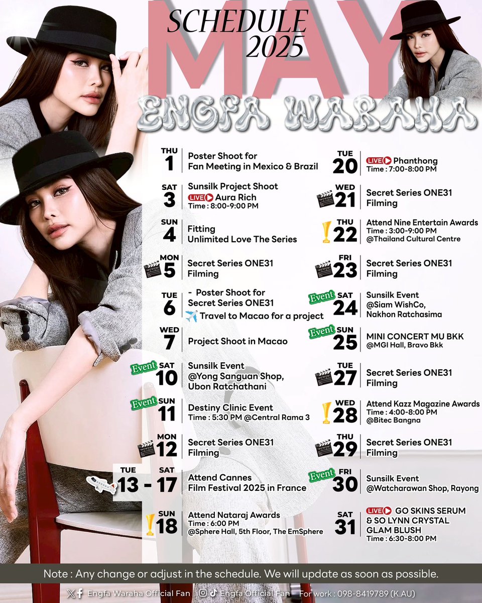 engfadom's tweet photo. 💖 ENGFA SCHEDULE MAY 2025 💖

🪄ถ้างานมีการเปลี่ยนแปลง หรืออัปเดตเพิ่มเติม จะแจ้งให้ทราบอีกครั้งค่ะ 
 
🪄For Interfans, If there is any change, we will update to everyone later. 
 
JOYOUS CELEBRATION ENGFA29
#อิงฟ้ามหาชน #EngfaWaraha @EWaraha 
#บ้านหลักอิงฟ้า https://t.co/i6RjKVNvOj
