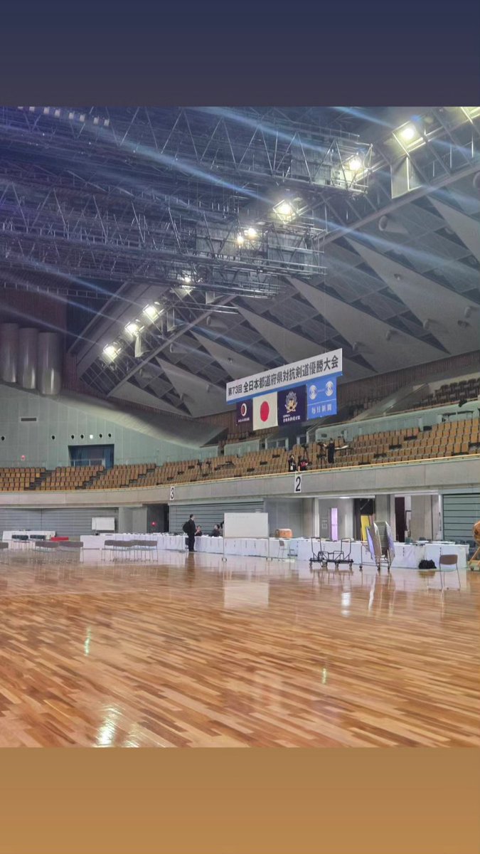 kenbu_do's tweet photo. 全日本都道府県対抗剣道優勝大会
皆様のご活躍をお祈りしております。

 #全日本都道府県対抗剣道優勝大会
 #剣道大会
 #剣道 https://t.co/wrxsHF7aM0