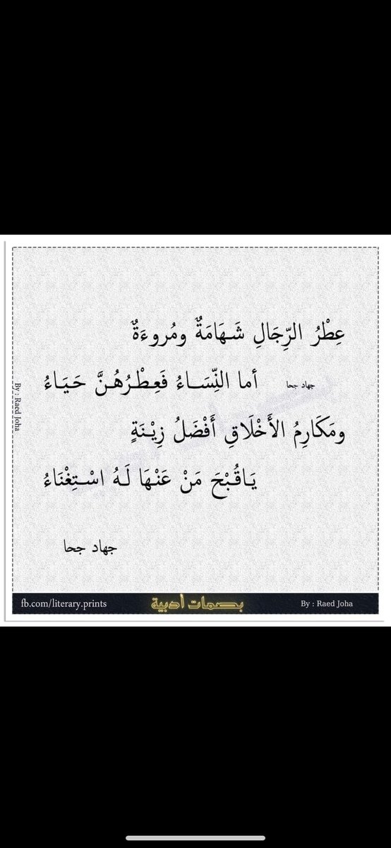 Dhary111 (@dharymotlaq) on Twitter photo 