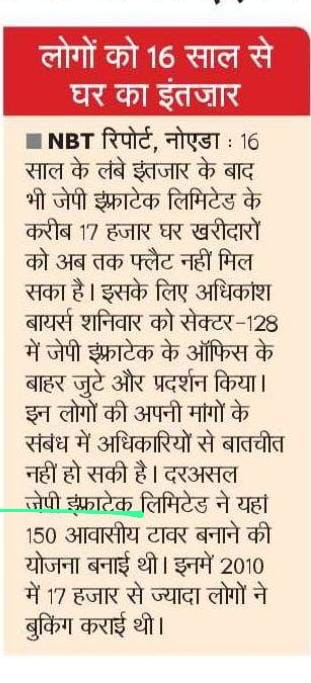 Rakesh Kakkar tweet media