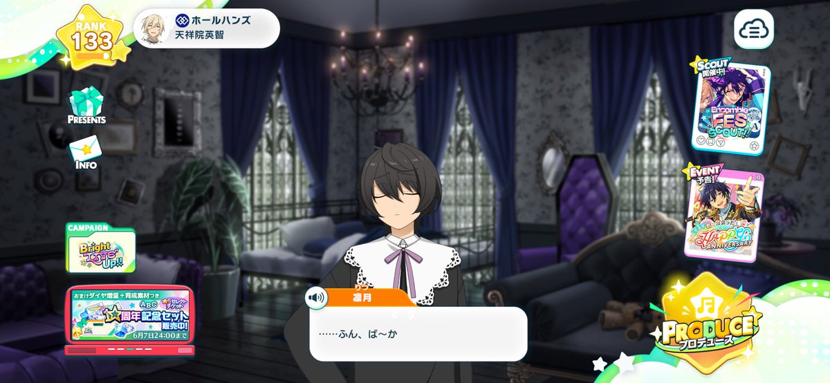 Rio_727_'s tweet photo. 周りが愉快すぎて…笑 https://t.co/jfmuRyuMbL