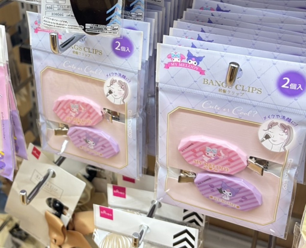 ppkkitkat's tweet image. 🌷สินค้า ร้าน100เยน #ส่งของต้นเดือน

ของที่หยิบมาเกินค่ะตอนของถึงจะแพงกว่า

ราคา 69.- ทุกชิ้นค่ะ🔥

💌 รีโพสค่าส่งเริ่มต้น 10 บาท 💌
        
ผ่อนได้ นัดรับได้ ส่งgrabได้🫧🍥

#กิ๊บsanrio  #ตลาดนัดซานริโอ้ #รับหิ้วญี่ปุ่น #ตลาดนัดsanrio #กิ๊บซานริโอ้