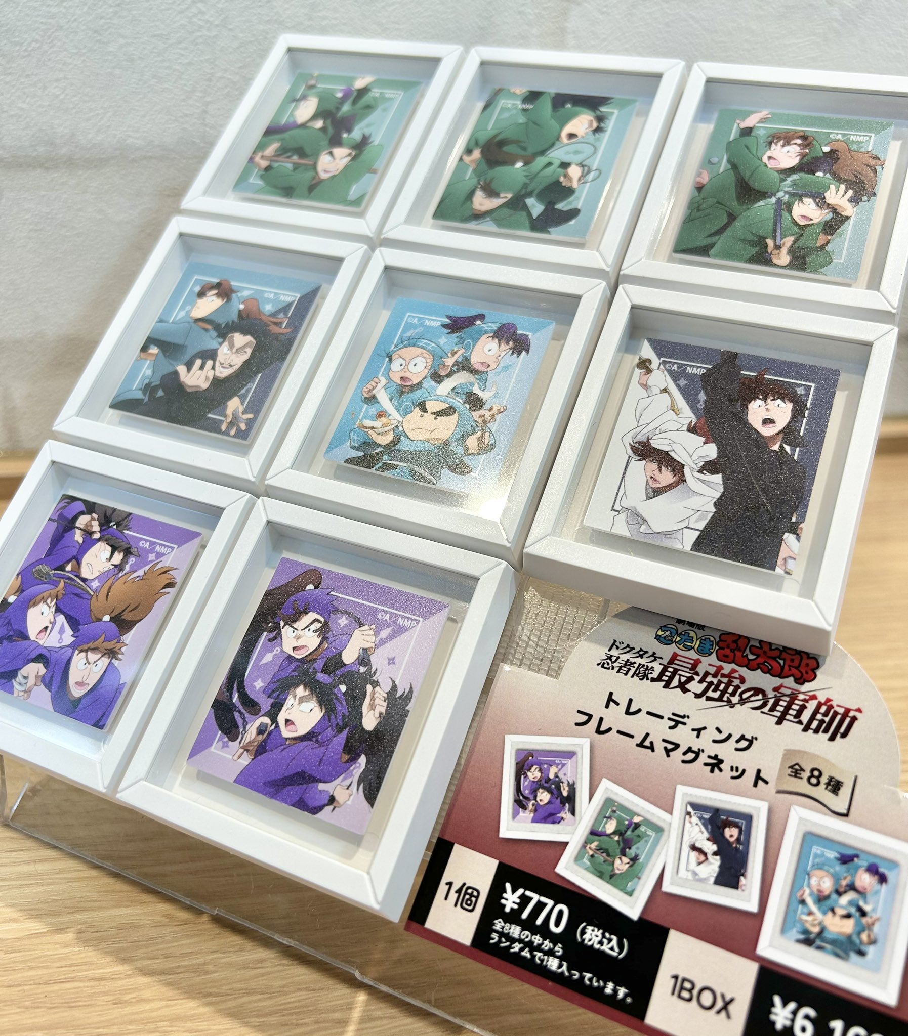キデイランド大阪梅田店【公式】 (@u_kiddyland) / X キデイランド大阪梅田店【公式】 (@u_kiddyland) / X