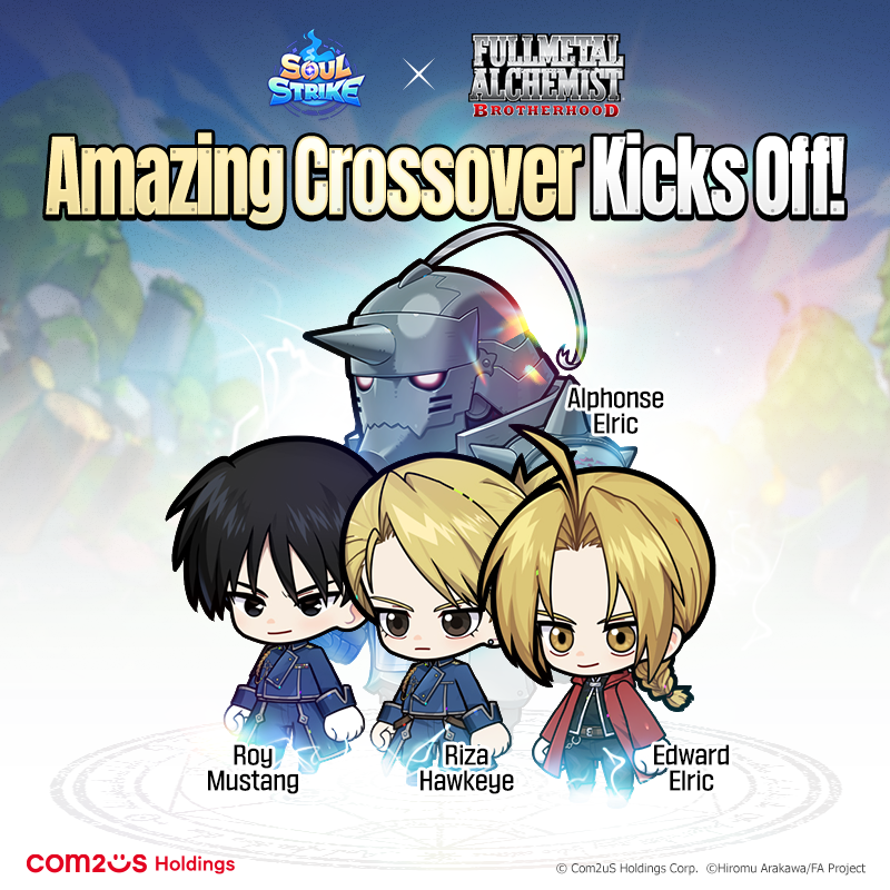 SoulStrike_EN's tweet photo. The wait is over! A legendary crossover is here!

Recruit your favorite FULLMETAL ALCHEMIST BROTHERHOOD characters in Soul Strike now!

Like & Repost = ♥

Spread the word and let your friends know!

#SoulStrike #FULLMETALALCHEMISTBROTHERHOOD #FMABrotherhood #Collab #Character #Game #Manga #Anime