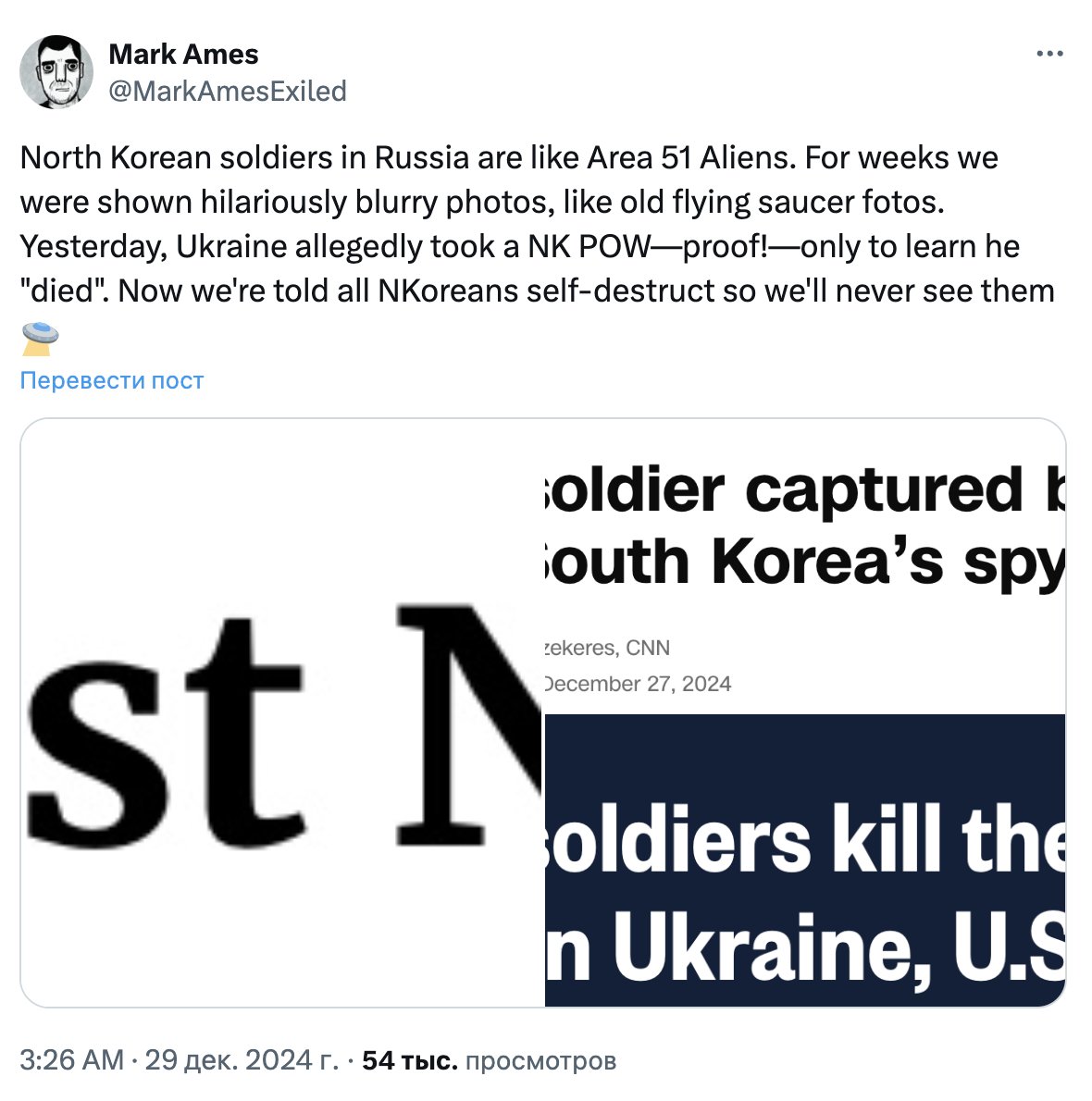 Russia Apologists Posting Their Ls (@russophilels) on Twitter photo 