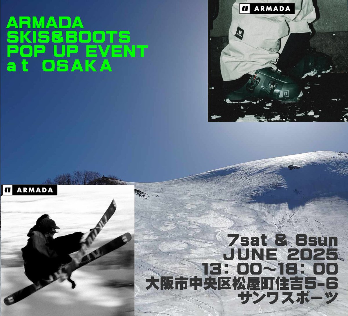 今年もPOP-UPイベントやります！
#factioncollective 
#factionski 
#phenom 
#dps 
#phantomglide 
#wapan 
#simplyski 
#tetonbros 
#polefreak 
#ポールフリークの有る風景 
#armada 
#armadaboots