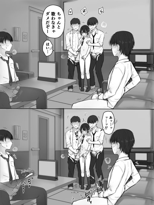 先輩たちとカラオケ 