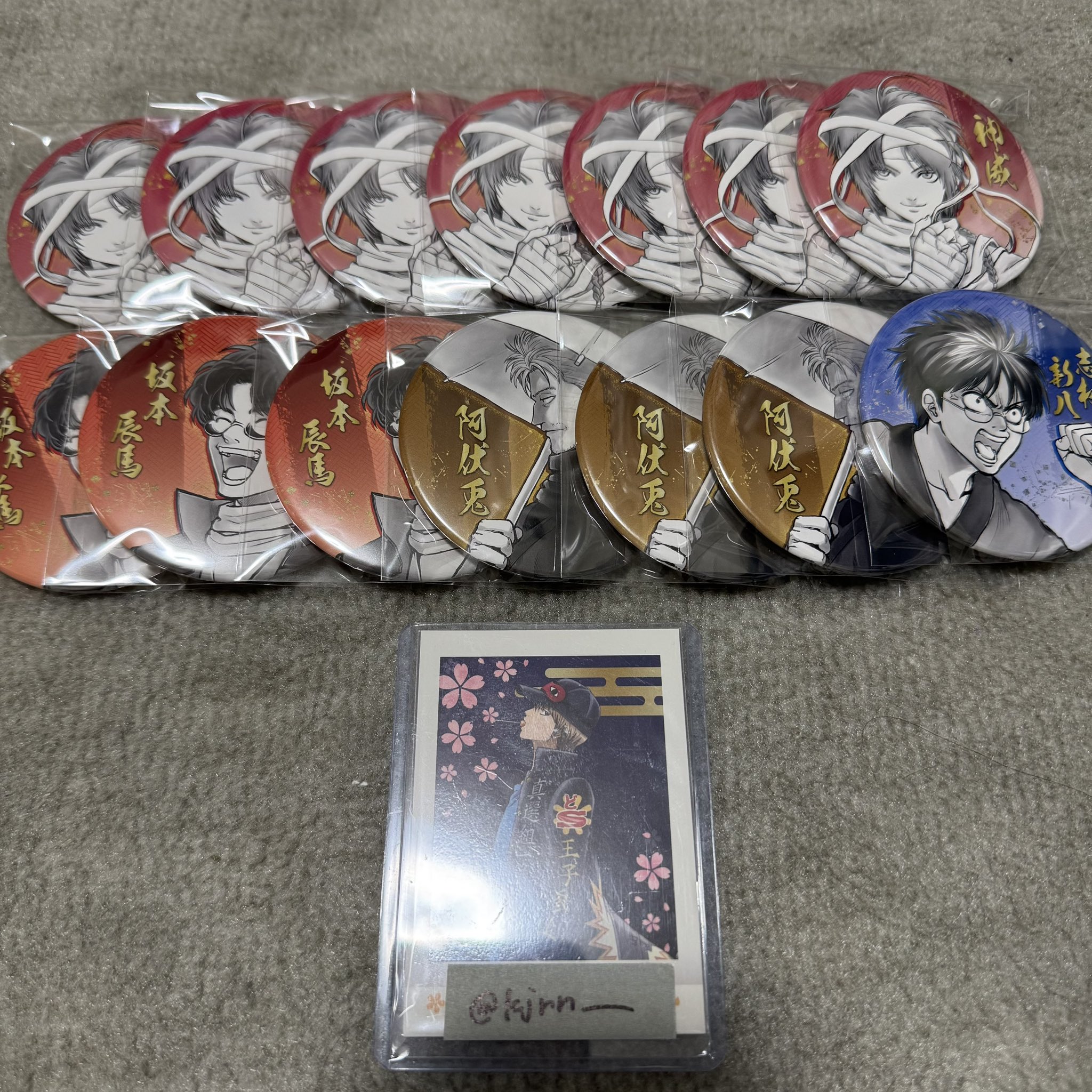 ミ on X: ミ on X: