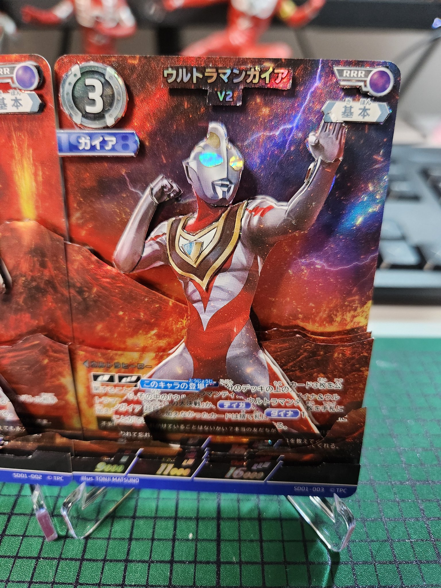 ティオの蟲惑魔　ウルトラ　100枚セット　無限回収・シャドーボックス製作などに ティオの蟲惑魔 ウルトラ 100枚セット 無限回収・シャドー