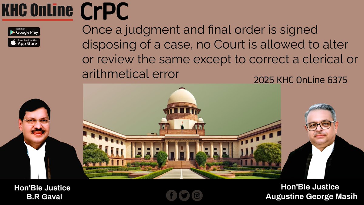 khconline1's tweet image. #CrPC #Judgment #FinalOrder #NoReview #ClericalError #ArithmeticalError #CourtProcedure #IndianLaw #CriminalProcedureCode #JudicialProcess