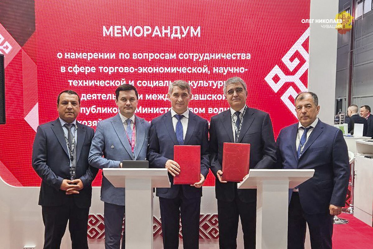 MID_Cheboksary's tweet photo. Чувашия и Бухарская область Узбекистана укрепляют партнерство на «Иннопром. Центральная Азия»https://t.co/b4Z3n1scrx https://t.co/SCHHHLcNBP