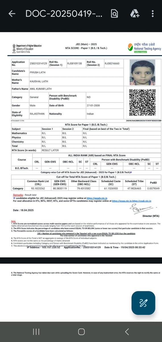 tanix1009's tweet image. @NTA_Exams  It's been over 10 days and my JEE Main 2025 result still shows "Result Later". There's no response on helpline or email. Please resolve this urgently!
 Application No:  250310314129
@EduMinOfIndia @dpradhanbjp
#JEEMain2025 #NTA #ResultIssue
