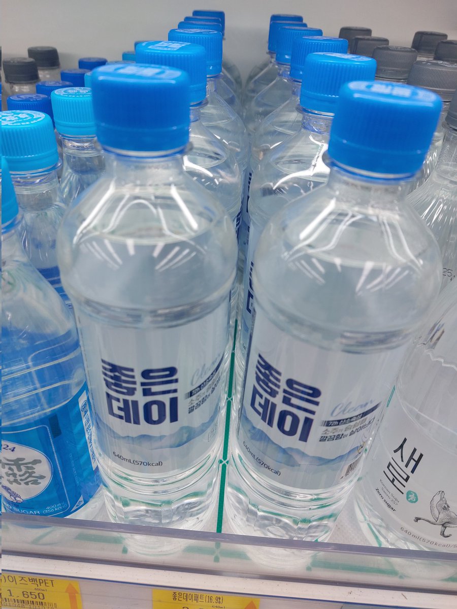 키노 tweet media