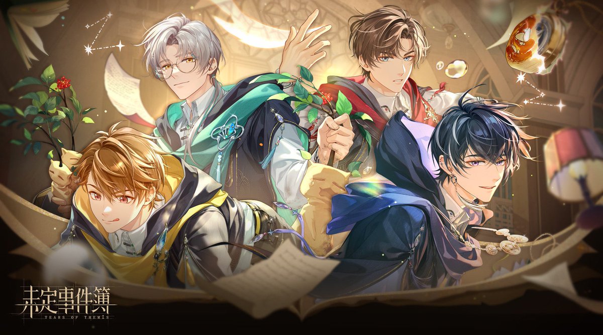 Baan NXX ⚖️ tweet media