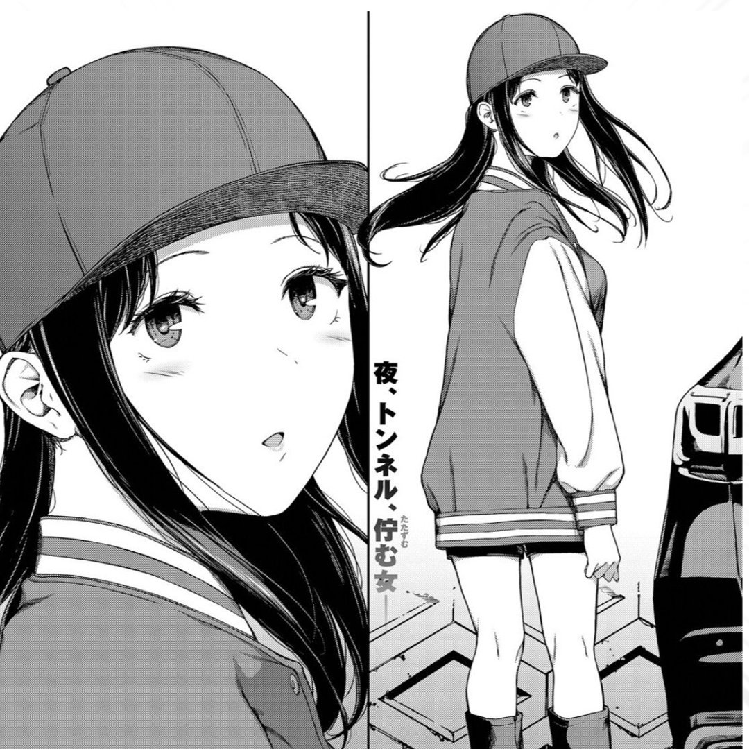 ひーひーまとめページ 話題の漫画反応集 on X